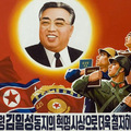 Az öt legzseniálisabb észak-koreai találmány
