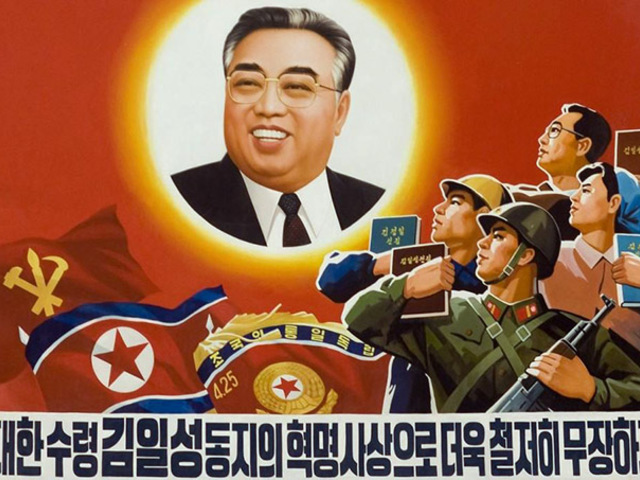Az öt legzseniálisabb észak-koreai találmány