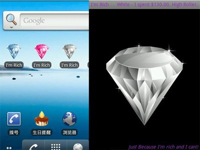 im-rich-white-diamond.jpg