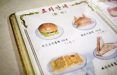 north-korea-burger.jpg