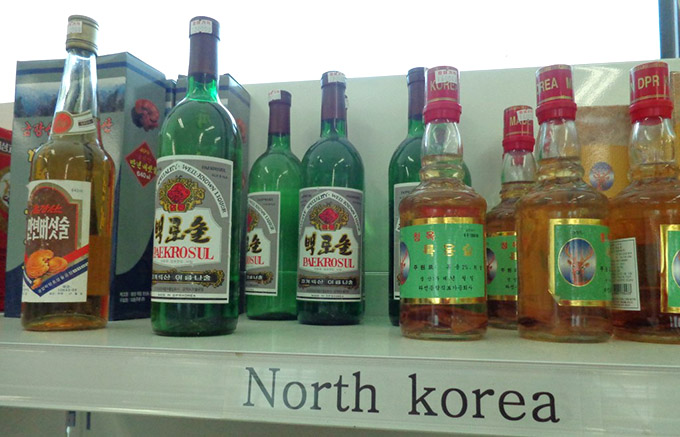 north-korea-drink.jpg
