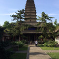 A Kis Vadliba Pagoda es a Tang Yue Gong