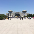 Xi'an es a Cserephadsereg