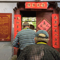 A regi es a modern Peking