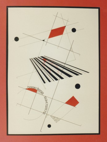 Kódolt síkok, 40x50 cm, papír, tus, 1997
