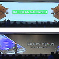 A Jégkrém Szendvics és a Galaxy Nexus