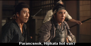 Shinsengumi Chronicles 03.png