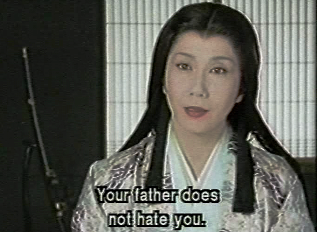 Takeda Shingen 03.png