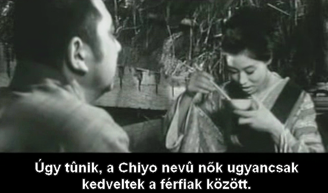 Zatoichi 02-A.png