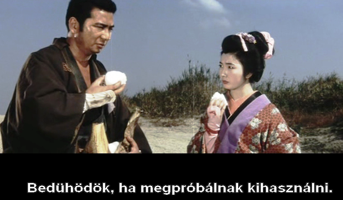 Zatoichi 05-E.png