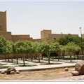 Szaudi Nemzeti Múzeum