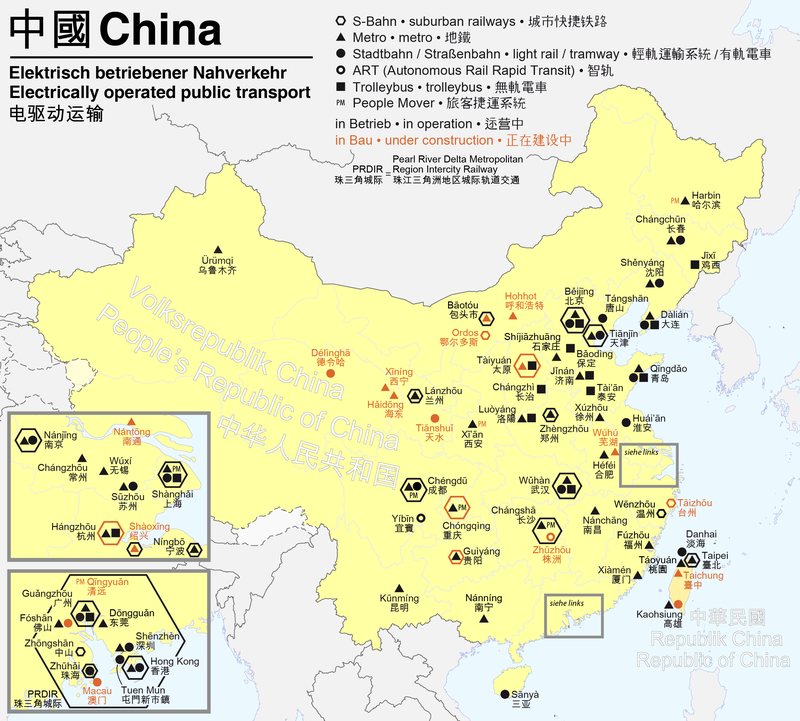 800px-opnv-systeme_in_china.png