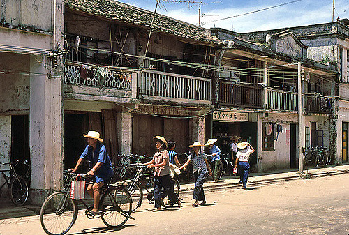 Shenzhen 1980-ban