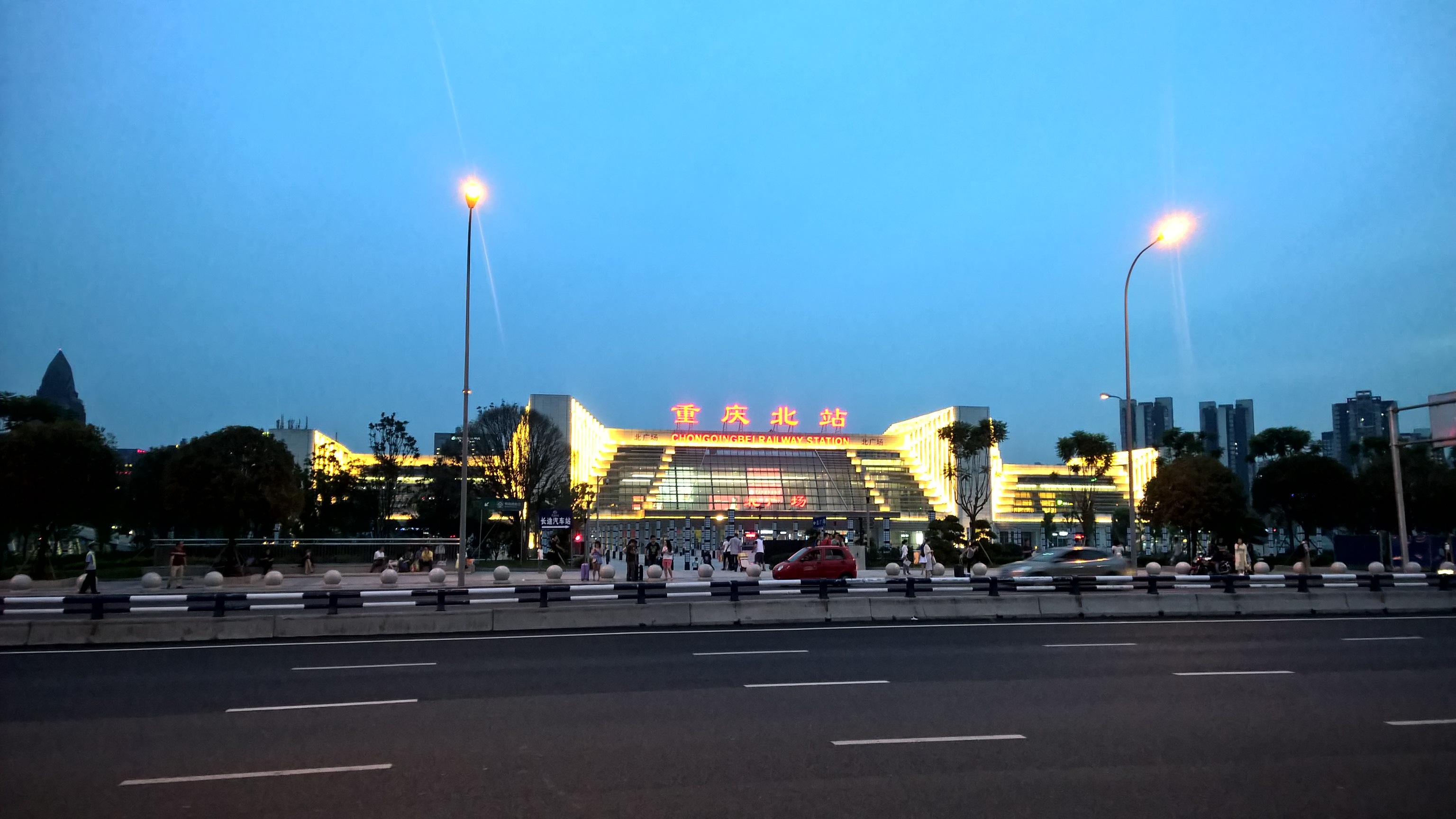 Chongqing, északi pályaudvar.