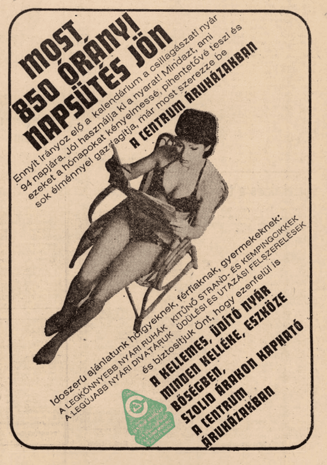 szabad_fold_1977_szedres_mariann_centrum_aruhazak_1.png