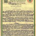 A szegedi getto igaz története 29.