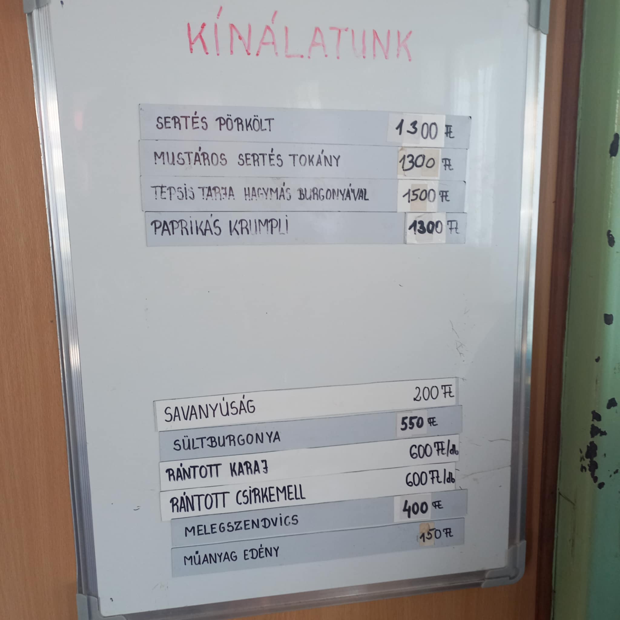 polihami_7.jpg