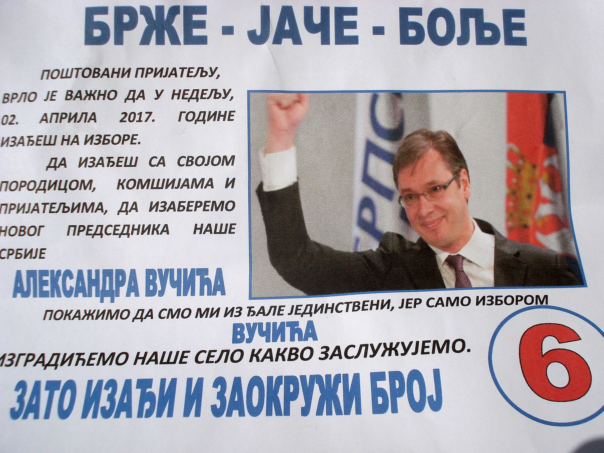 vucic1.jpg