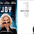 DUPLA VETÍTÉS - Joy / Steve Jobs