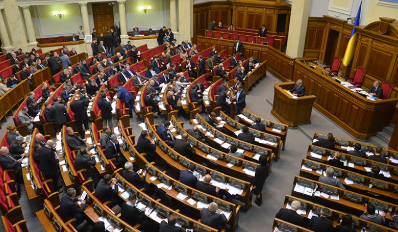 Az ukrán parlament eltörölte a képviselői mentelmi jogot