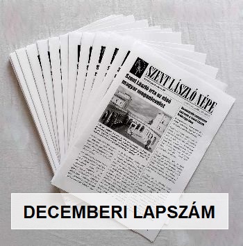 decemberlogo.jpg