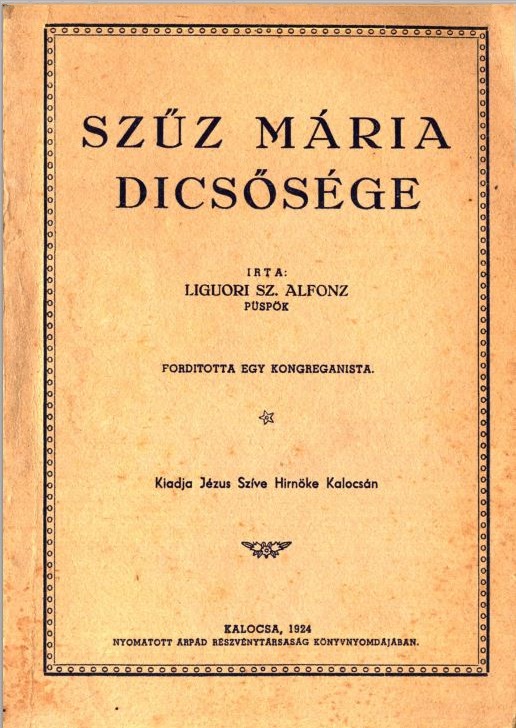 sz_m_dicsosege.JPG