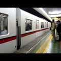 Tokió metró