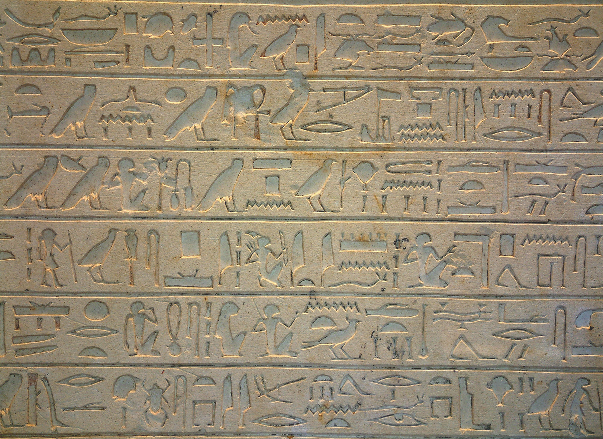 egypte_louvre_225_hieroglyphes.jpg