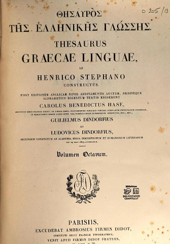 thesaurus_graecae_linguae_cimoldala_henricus_stephanus_secundus.png