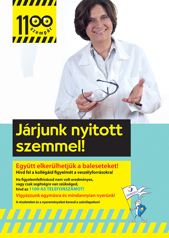 HSE_promo_plakat_erzsebet.jpg