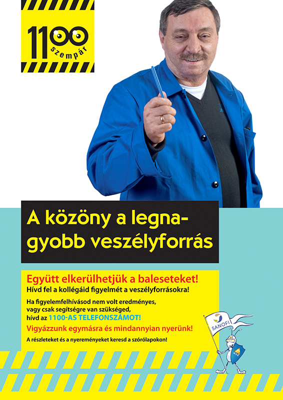 HSE_promo_plakat_gyorgy.jpg