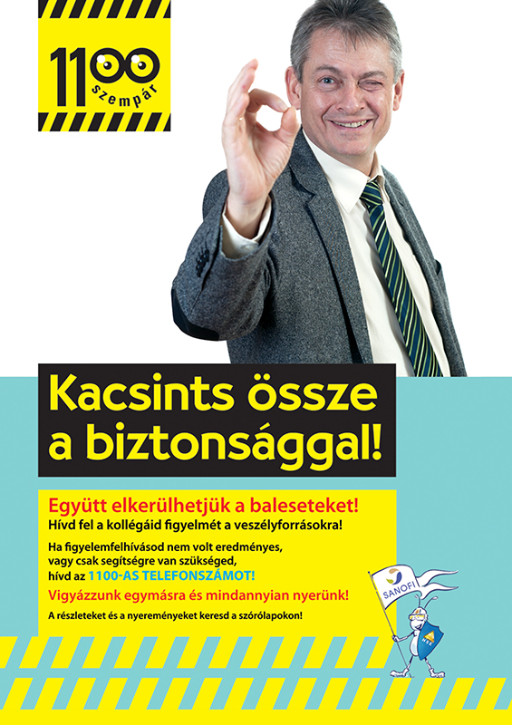 HSE_promo_plakat_matyas.jpg