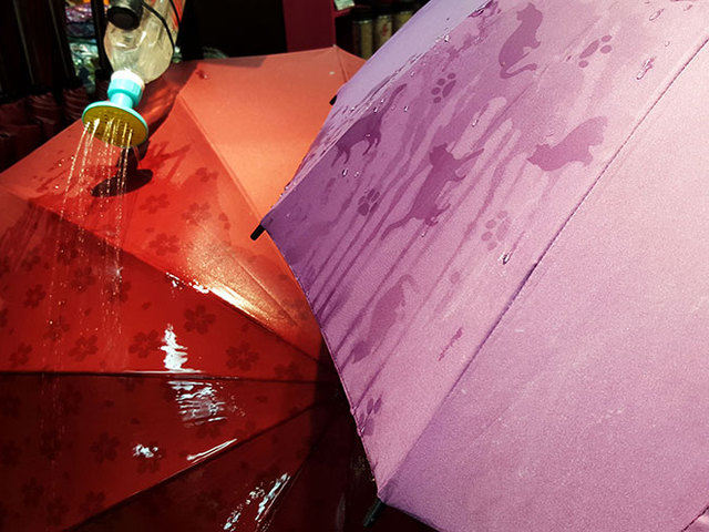 Meglepő mintarejtő japán esernyők
