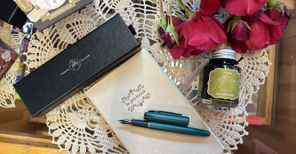 Színes Inktober 2025 – Japán precizitás, kortalan esztétika a Guitar termékeivel