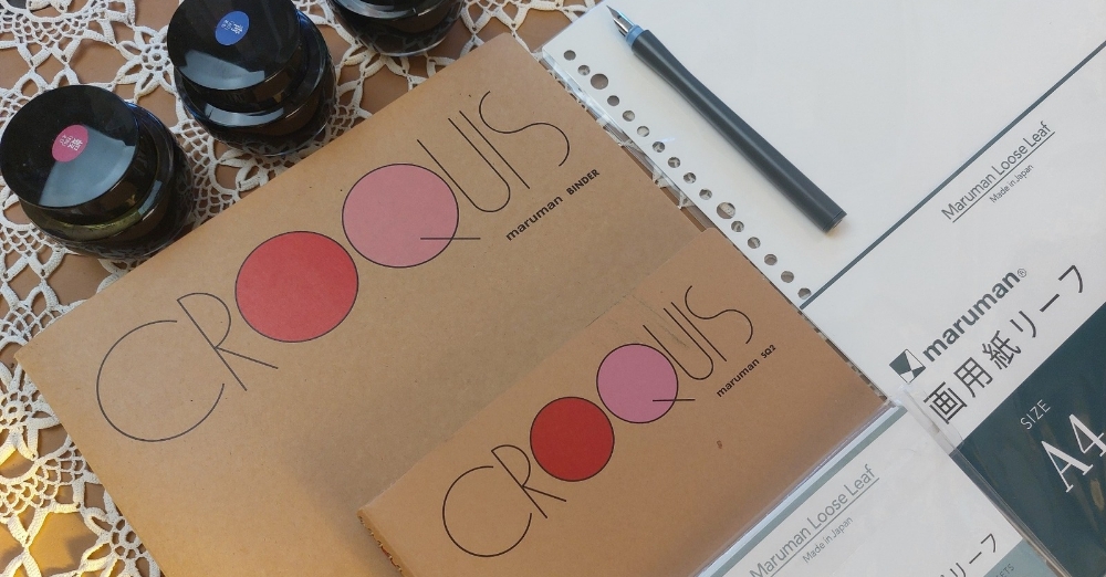 Lapról lapra – Maruman, japán precizitás az alkotás szolgálatában