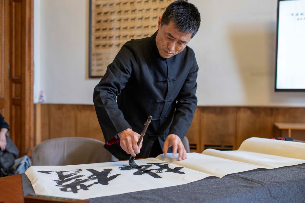 kalligrafia_1_zhang_wei.JPG