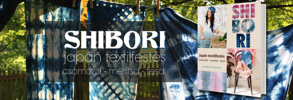 shibori_banner.jpg