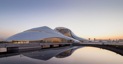 Operaház épült a kínai lápvidéken