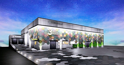 Jokohamában nyílik meg a világ első hologramszínháza