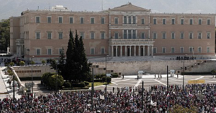 Sztrájkolnak a görög kulturális intézmények alkalmazottai