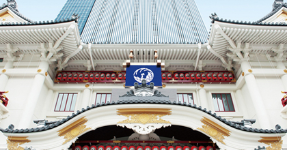 Újra megnyílt Japán leghíresebb kabuki-színháza