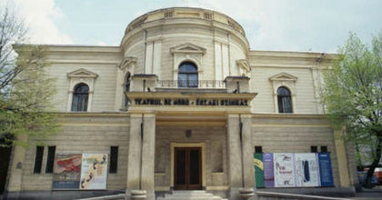 Másodszor is kiírták az Északi Színház felújításáról szóló pályázatot