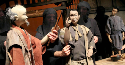 Bunraku bábjátékkal szerepel Japánban a Griff Bábszínház