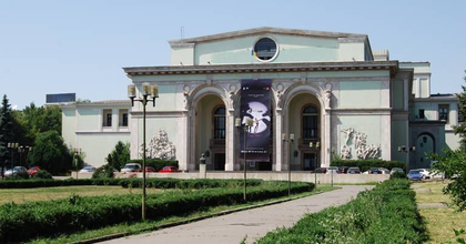 Belviszályok miatt maradnak el előadások a bukaresti operában