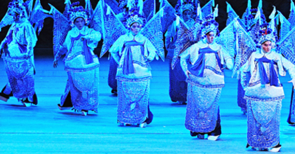 Vörös Szikla - pekingi vendégjáték az Operában