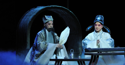 Pekingi opera az Andrássy úton