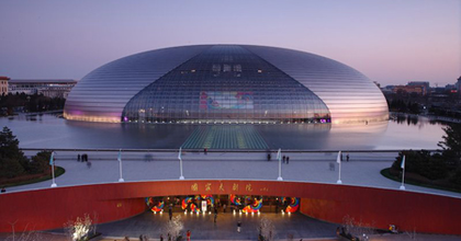 A Vörös Szikla - Nálunk is debütál a Pekingi Nemzeti Nagyszínház