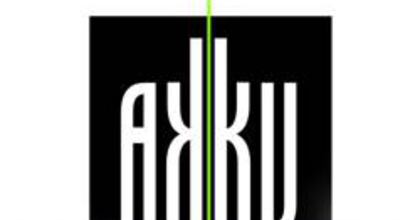 AKKU-petíció-sajtótájékoztató