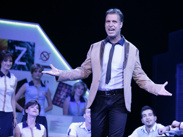 Poligamy (Madách Színház, 2013)