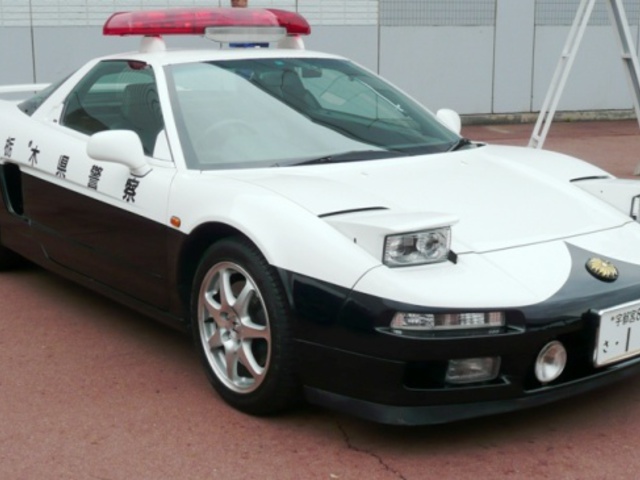 NSX